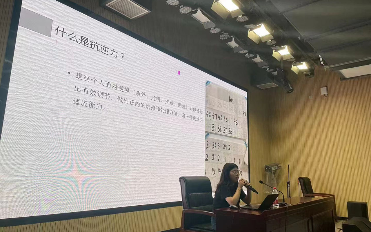 西固董玉娣中学